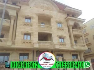 حجر كريمى هاشمى فاخر فرز اول