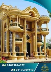 صور موضوع اسعار الحجر الهيصم